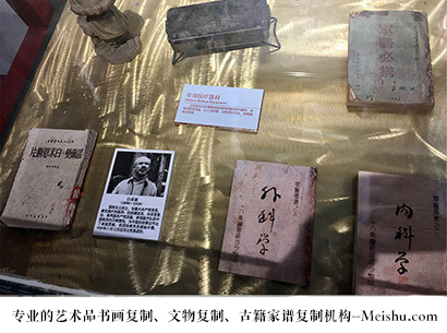 昭平县-艺术商盟是一家知名的艺术品宣纸印刷复制公司